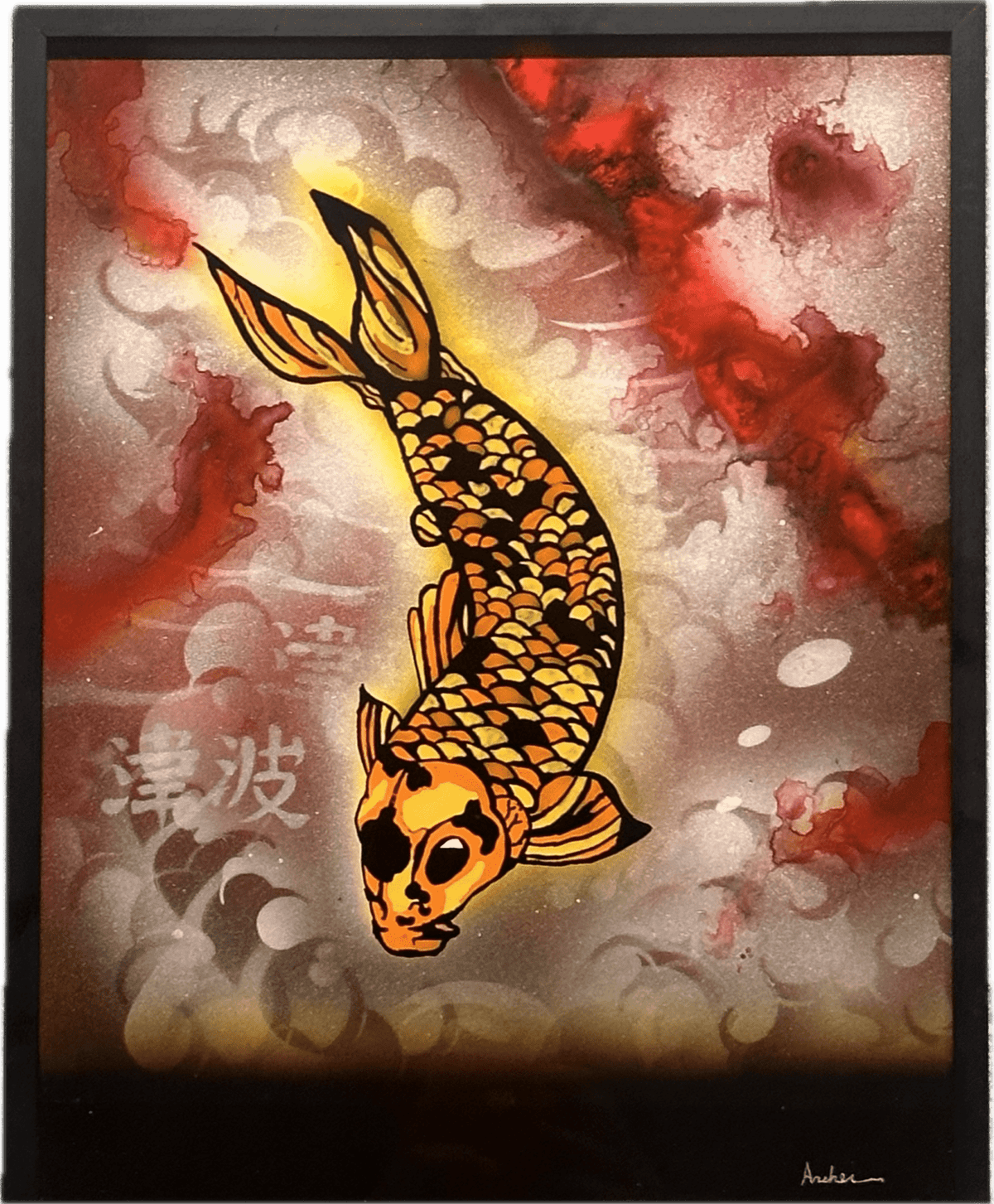 The Koi painting depicts a vibrant orange fish with black and gold patterns swimming upward against a swirling background of warm reds, yellows, and greys. It is created in mixed media on glass, featuring Japanese characters in the lower left corner.