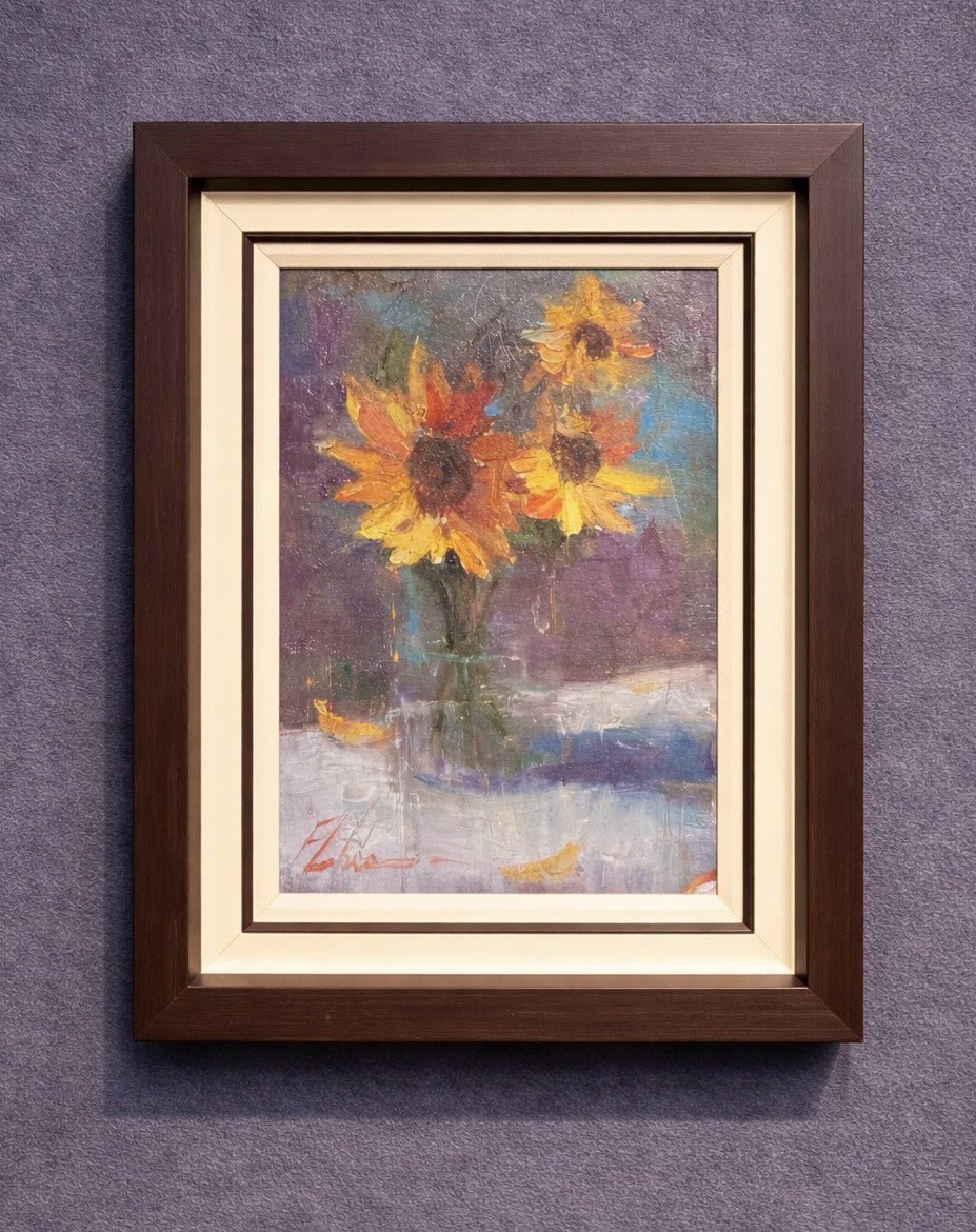 Sunshine - Marcus Ashley Gallery - Marcus Ashley Gallery